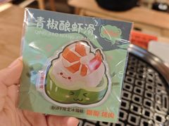 -霸腹烤肉(厦门柚子番店)
