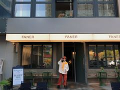 -范儿·嫂子烤肉·精致炭火烤肉(长治路店)