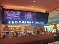 -小鱼小牛·鱼牛干锅·脆鱼火锅(世欧广场店)