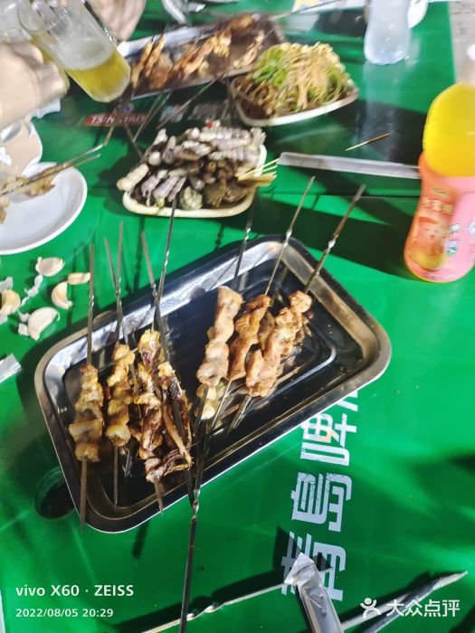 交运海鲜烧烤大院图片