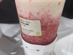 -奈雪的茶(新天地广场PRO店)