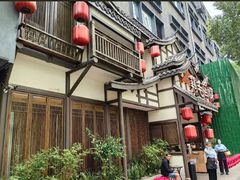 -有红鸡毛店·川菜(建设路店)