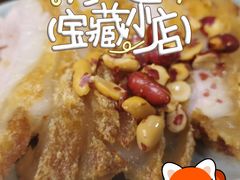 -粉家柳州螺蛳粉(杨宅路店)
