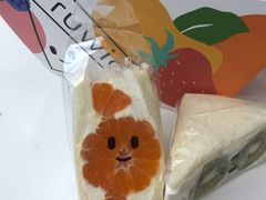 -Fruwich果明治(西单更新场店)