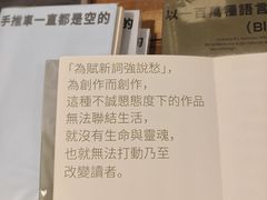 -1200读书自习室(体育东店)