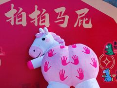 -少华山国家森林公园