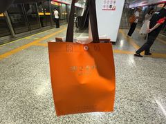 -徐记海鲜(黄土岭|新时空店)