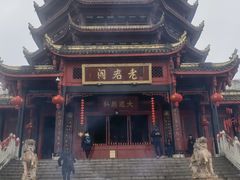 -青城山