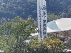 -雅鲁激流探险漂流