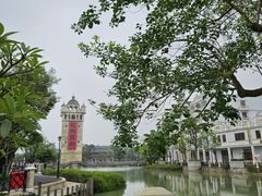 -赤坎·广东华侨国际旅游度假区