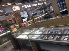 -利群商厦(台东店)