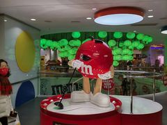 -m豆巧克力世界(上海世茂广场店)