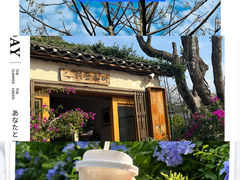-村上春树