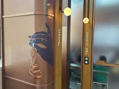 -星巴克(来福士办公楼店)