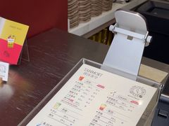 -唐沫茶兮(仓山万达金街店)