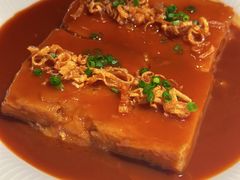 -遇外滩(BFC外滩金融中心店)