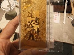 -必胜客(南环汇邻店)