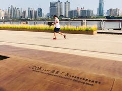 -北外滩滨江绿地