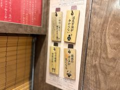 -一兰拉面(梅田阪急东通店)