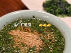 -九福楼大酒店