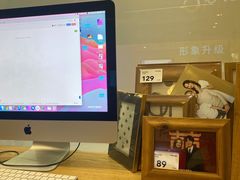-海马体照相馆(成都来福士广场店)