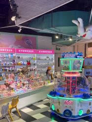 -卡通尼乐园(上海万象城店)