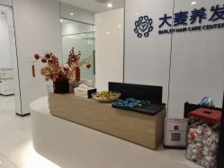 -大麦微针植发丨全国连锁