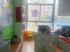 -昂立青少儿成长中心(普陀中环百联校区)