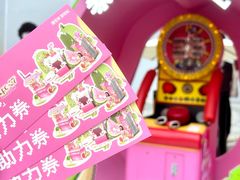 -成都银泰城