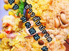 -半坡九号老挝冰咖啡