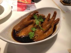海皇鲍汁凤爪-虾饺妹·酒家(金碧店)