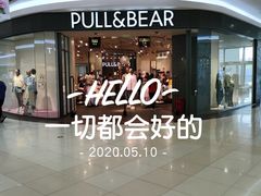 -永旺梦乐城国际商城(北清路店)