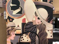 -奈雪的茶(国金中心店)