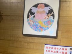 -云尊府云南菜·蒸汽石锅鱼(学清路店)