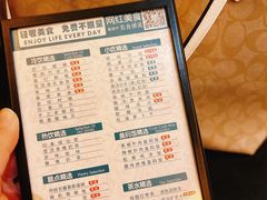 -金色印象·HiFi影音·按摩足疗PLUS(黄泥磅店)