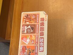 -呷哺呷哺(常营华联店)