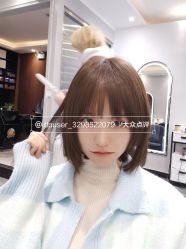 -杉影印象日式烫染專門店