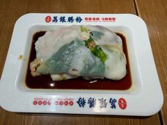 -荔银肠粉(广州北京路旗舰店)