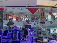 -万达广场(马鞍山太白路店)