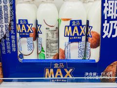 盒马椰奶-盒马X会员店(上海森兰商都店)