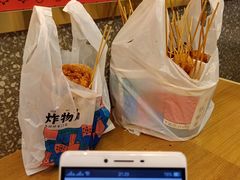-炸物局(泊富I CITY店)