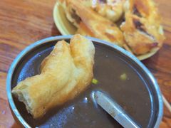 -丁红照水煎包胡辣汤