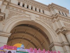 -天津五大道文化旅游区