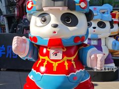 -凯德广场(学府店)