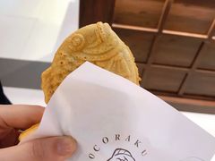 -粉粉乐鲷鱼烧(美罗城店)