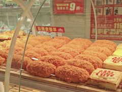-味多美蛋糕(双安店)