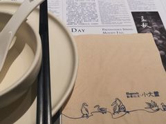 -小大董·烤鸭(观景餐厅·南京西路店)