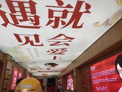 -冒菜西施·非遗冒菜(总店)