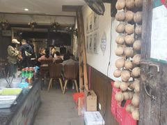 -樊三嬢手工甜水面(大邑安仁店)