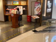 -上海小南国(正大店)